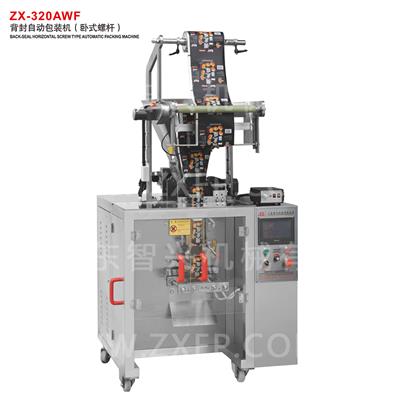 ZX-320AWF BACK-SEAL HORIZONTAL SCREW TYPE AUTOMATIC PACKING MACHINE