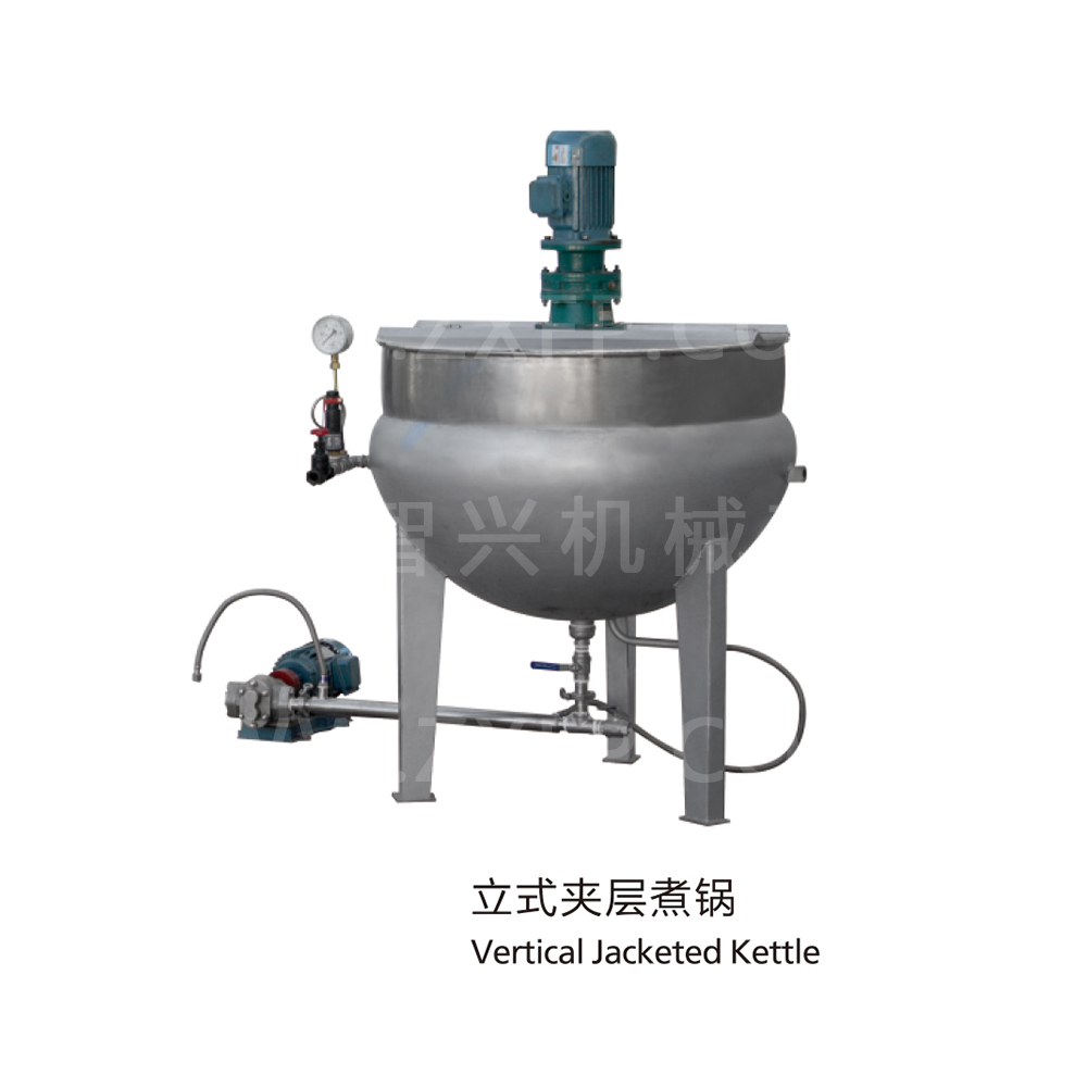ZX-Vertical Jacketed Kettle