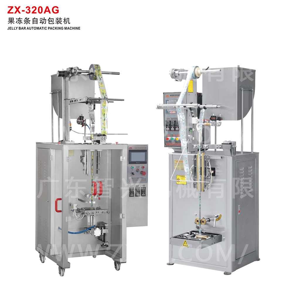ZX-320AG JELLY BAR AUTOMATIC PACKING MACHINE