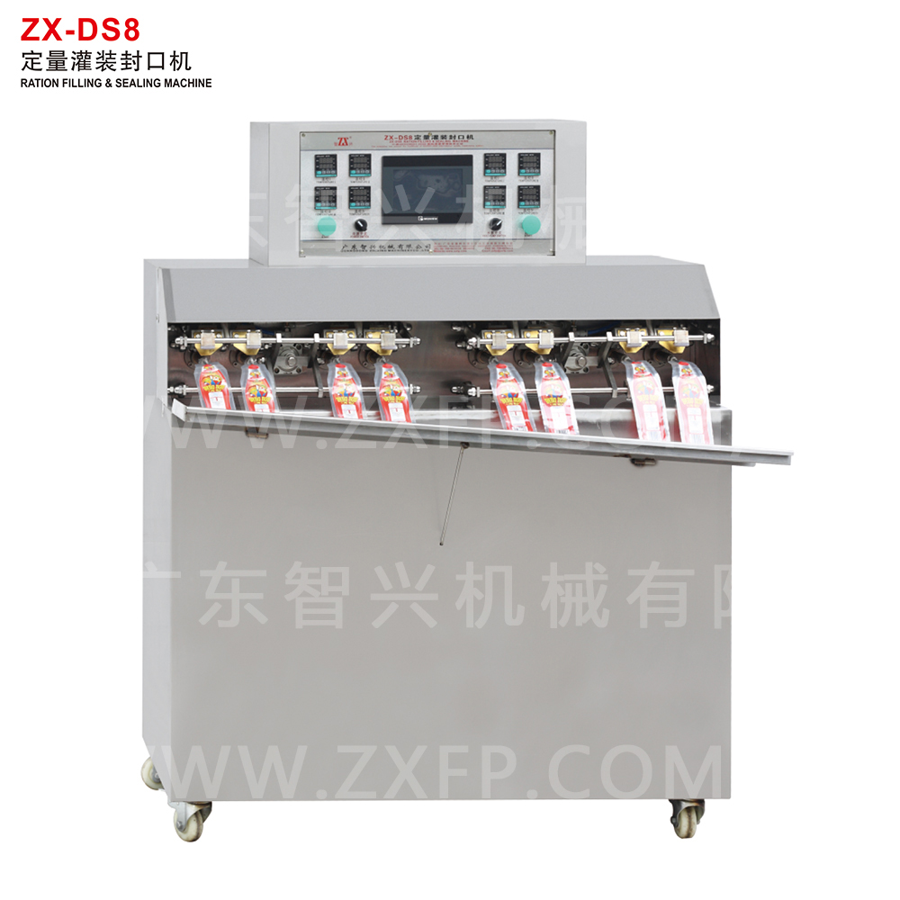 ZX-DS8 RATION FILLING & SEALING MACHINE
